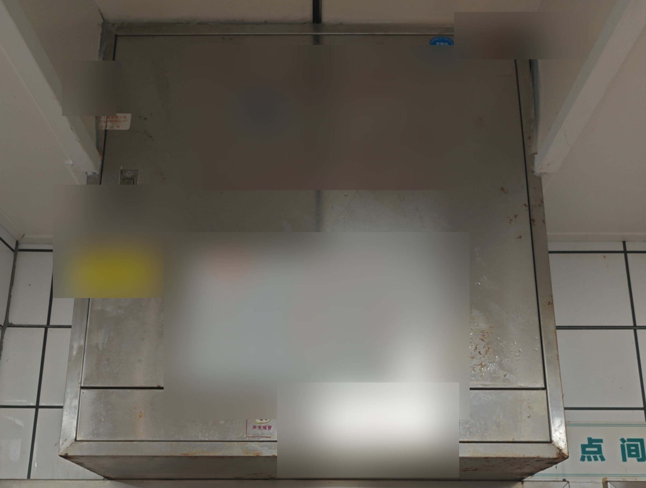厨房自动灭火设备外观检查现场