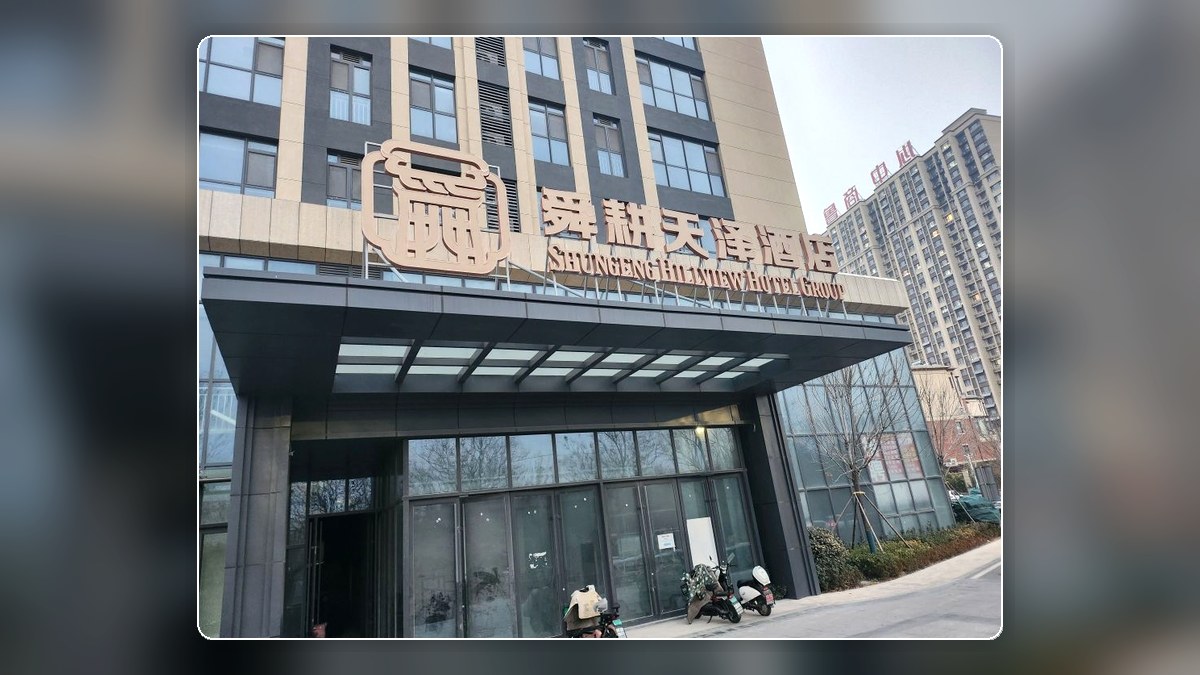 山东泰安泮河西路高层厨房消防项目