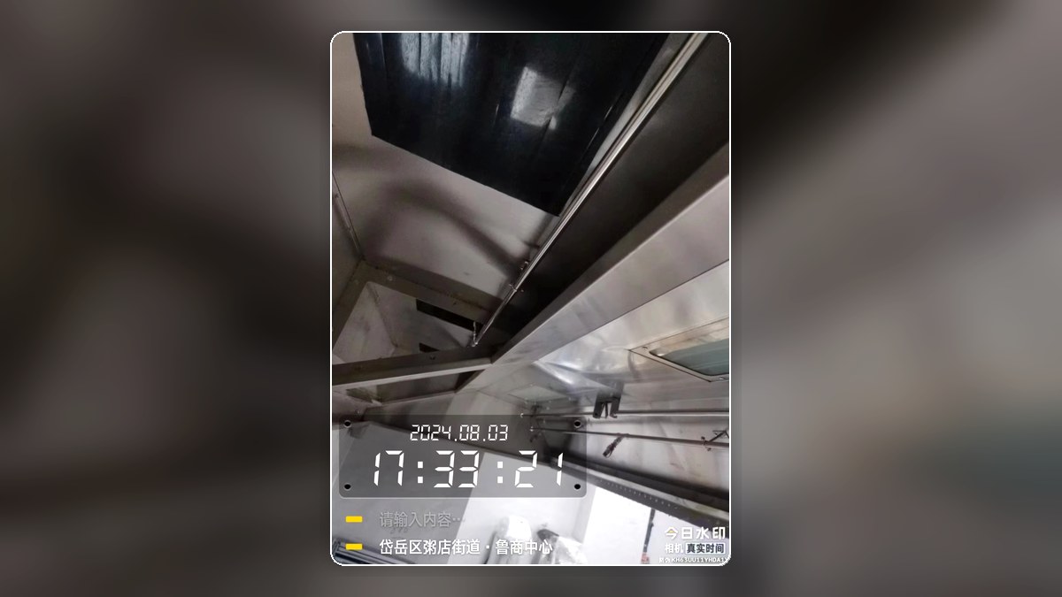 山东泰安市岱岳区泮河西路13-1号20层厨房消防项目案例现场图8