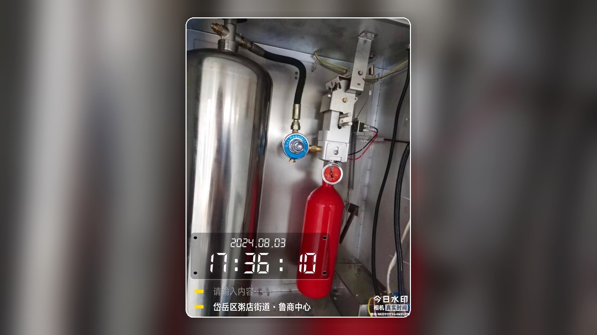 山东泰安市岱岳区泮河西路13-1号20层厨房消防项目案例现场图9