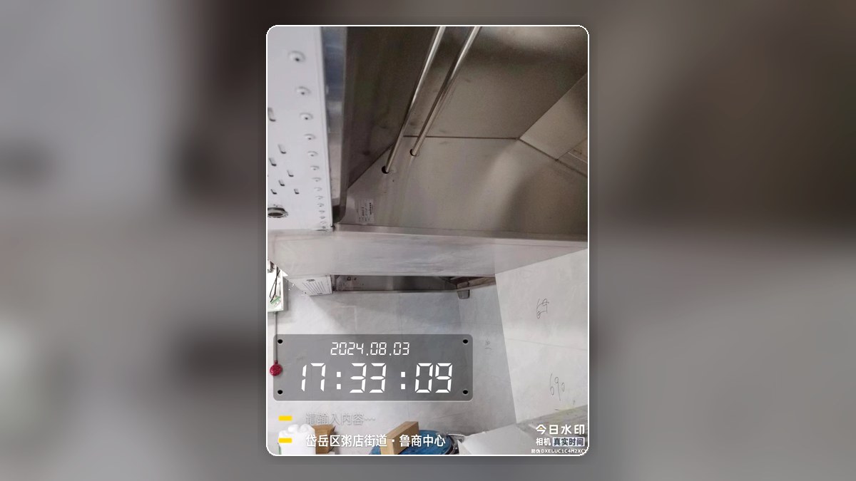 山东泰安市岱岳区泮河西路13-1号20层厨房消防项目案例现场图11